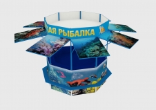 Детская рыбалка Рыбалка для детей 8 граней